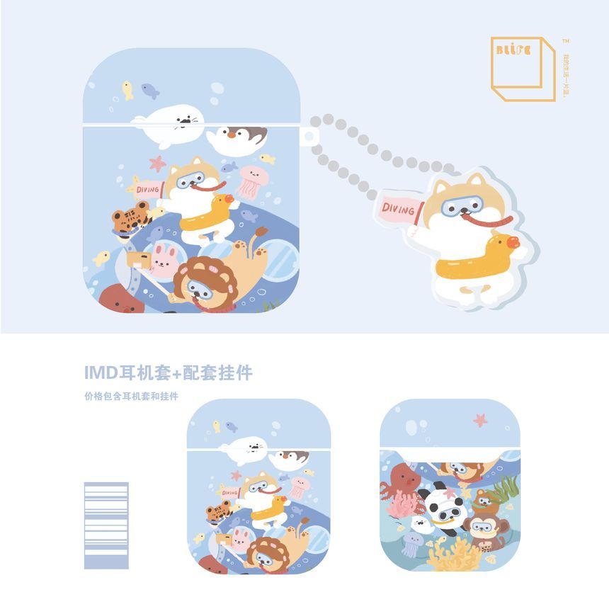 Shiba   Airpods / Pro Earphone Case