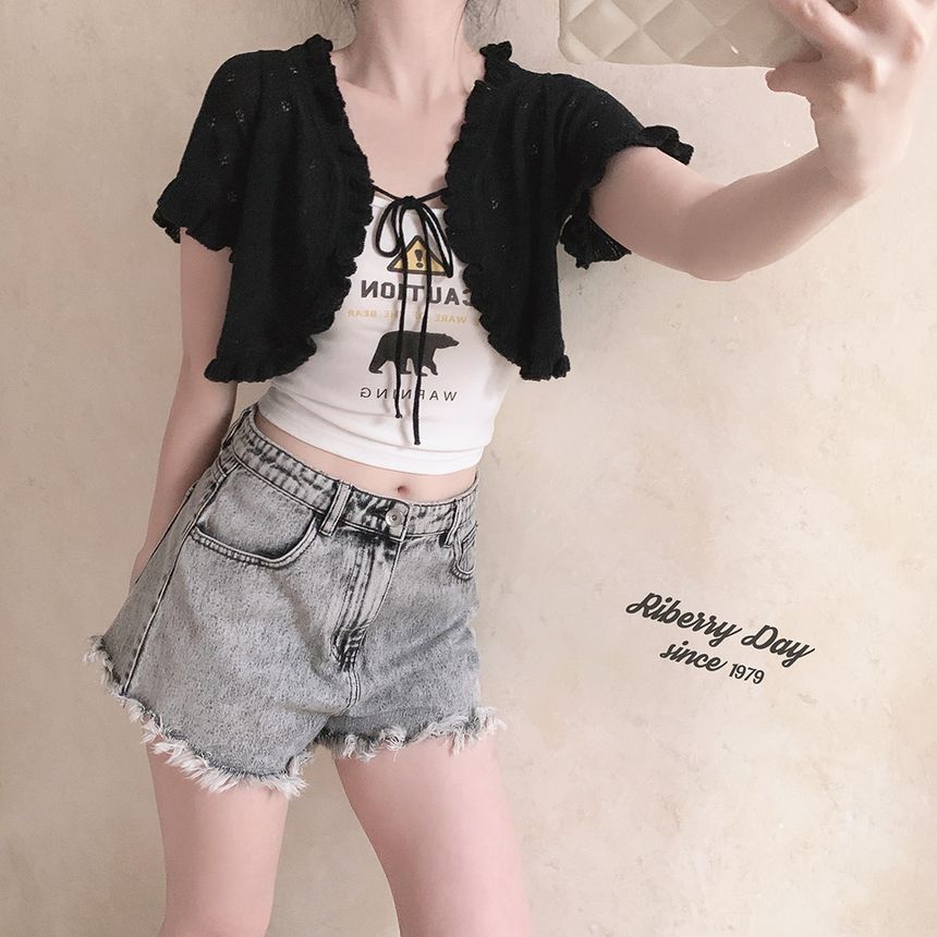 Frill Trim Open Front Cropped Knit