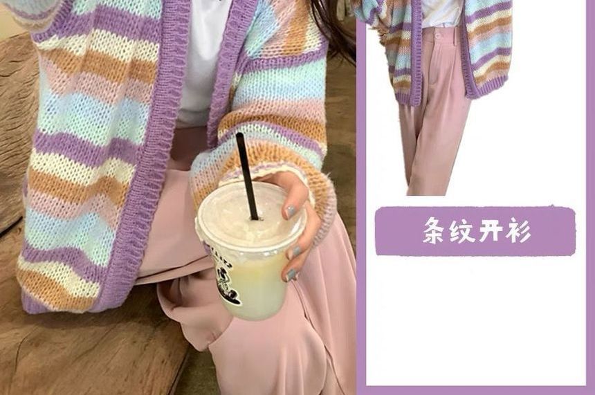 Color Block Striped Knit Jacket
