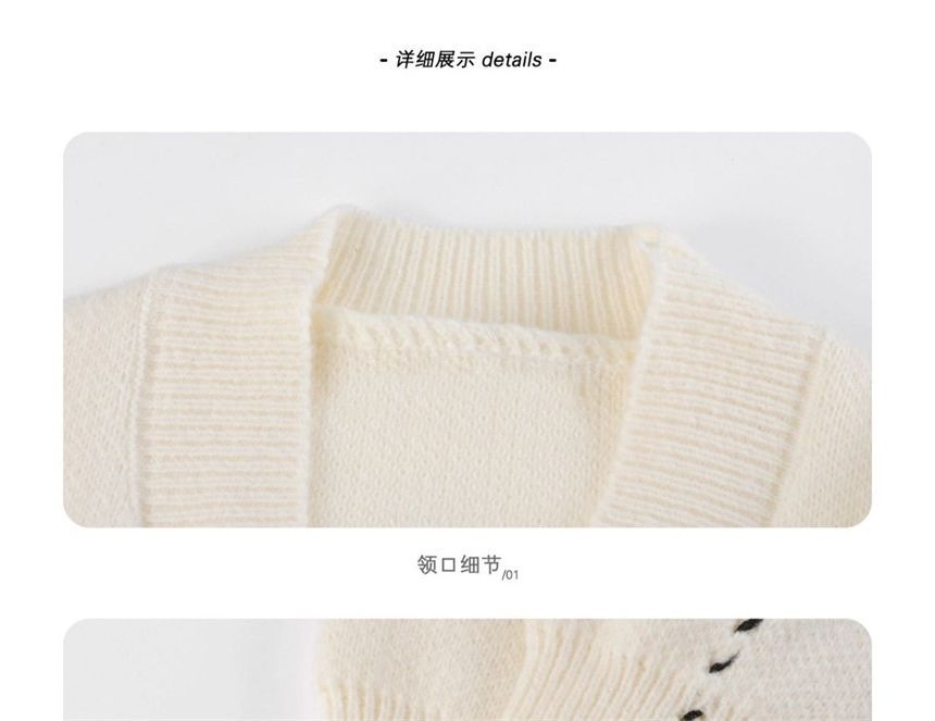 V-Neck Contrast Stitch Button-Up Knit