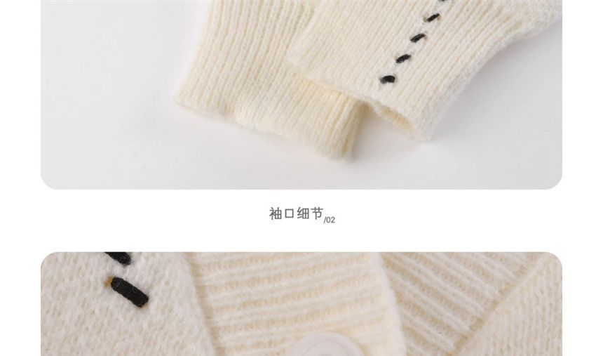 V-Neck Contrast Stitch Button-Up Knit