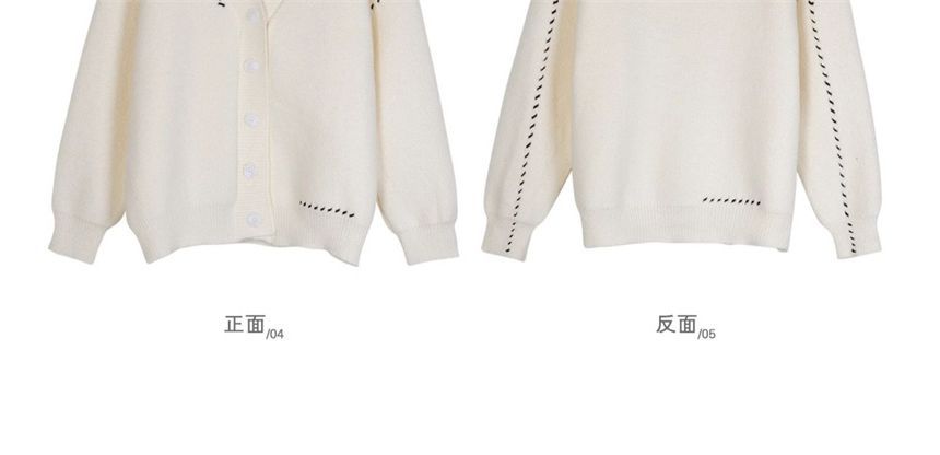V-Neck Contrast Stitch Button-Up Knit