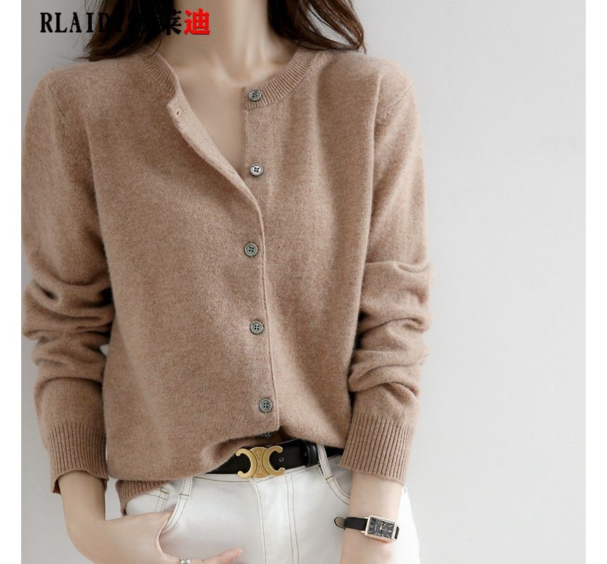 Round Neck Button Cardigan