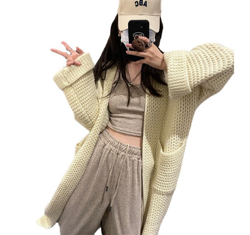 Midi Open Front Plain Cardigan
