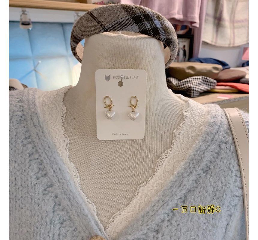 Cable Knit V-Neck Oversized Cardigan and Lace Top