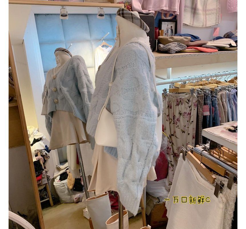 Cable Knit V-Neck Oversized Cardigan and Lace Top