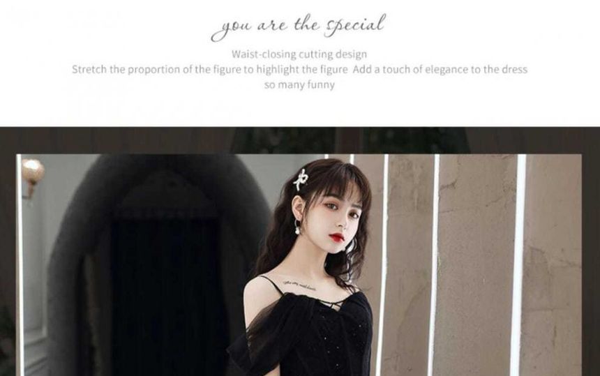 Thin Strap Solid Mesh Panel A-Line Evening Gown