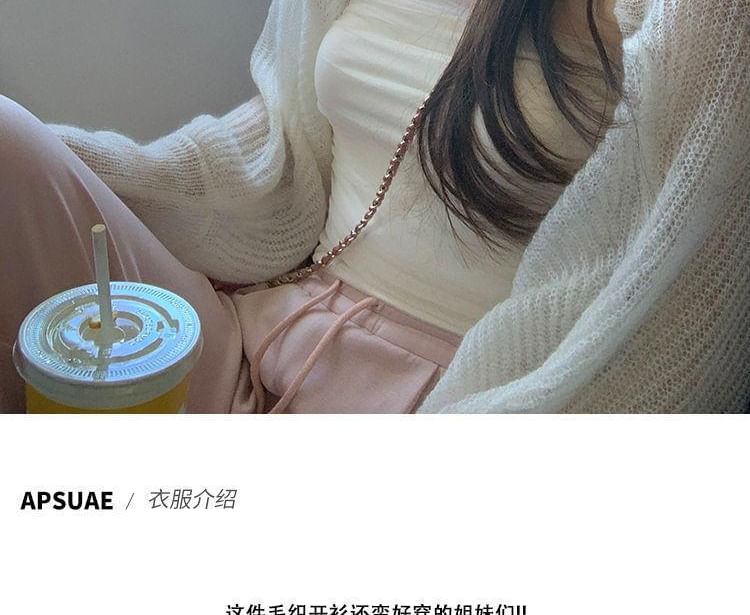 Cropped Open Front Plain Cardigan