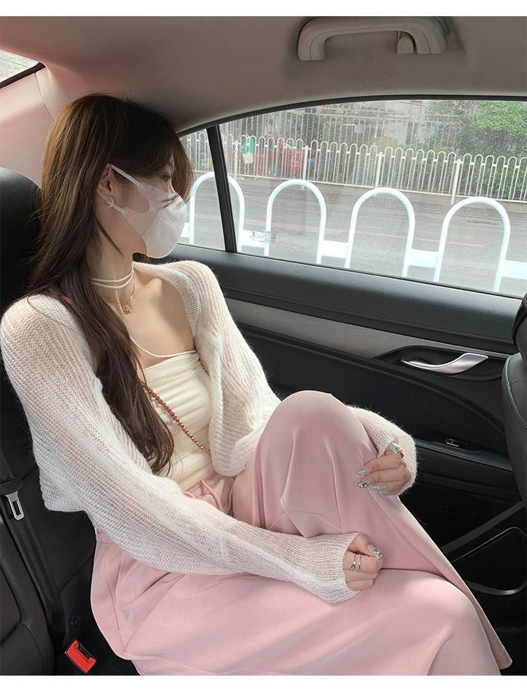 Cropped Open Front Plain Cardigan