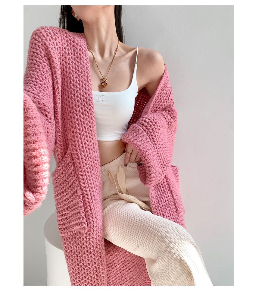 Cozy Knit Oversized Duster