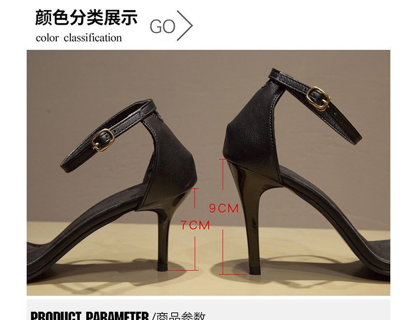 Stiletto Ankle Strap Sandals - Pointy