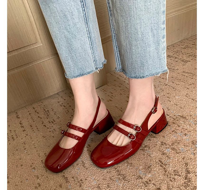 Chunky Heel Slingback Sandals - Plain