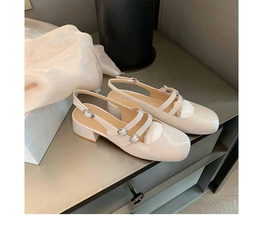 Chunky Heel Slingback Sandals - Plain