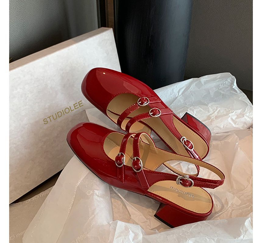 Chunky Heel Slingback Sandals - Plain