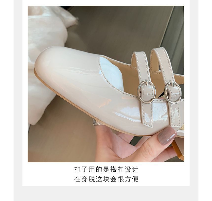 Chunky Heel Slingback Sandals - Plain