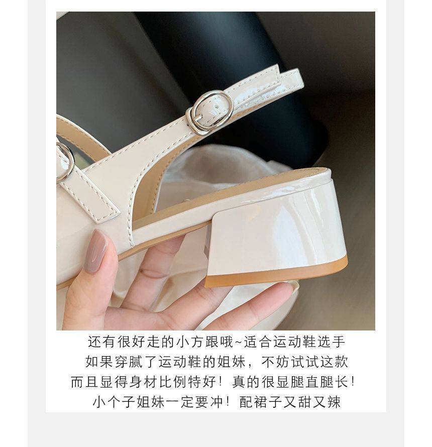 Chunky Heel Slingback Sandals - Plain