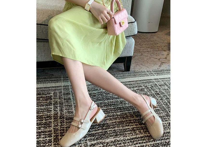 Chunky Heel Slingback Sandals - Plain