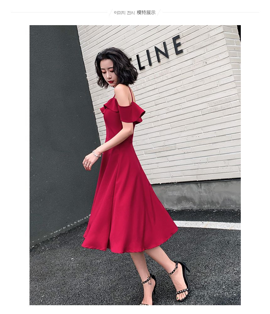 Asymmetric Ruffled A-Line Cocktail Dress with Thin Straps