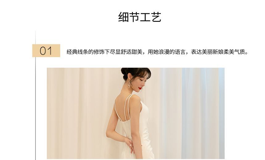 Ruched Slit A-Line Wrap Wedding Gown with Bolero Set