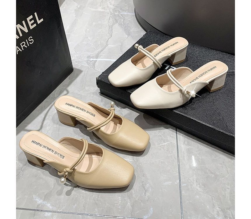 Faux Pearl Chunky Heel Mules - Plain