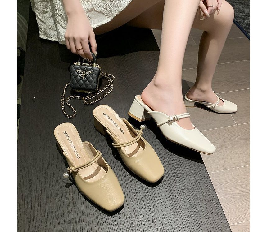 Faux Pearl Chunky Heel Mules - Plain