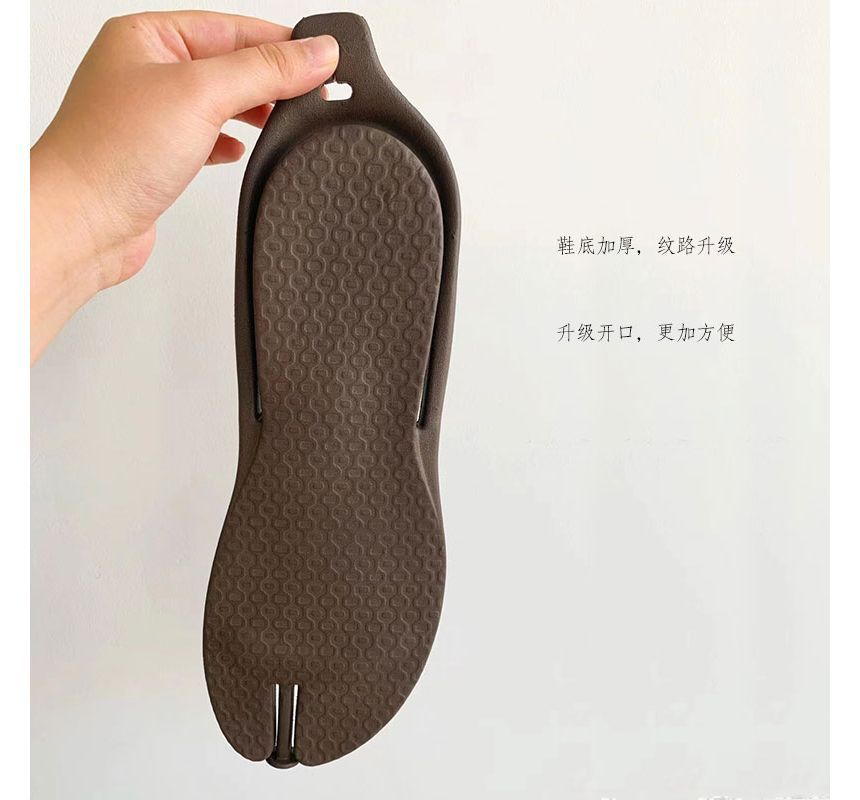 Flip-Flops - Plain Casual