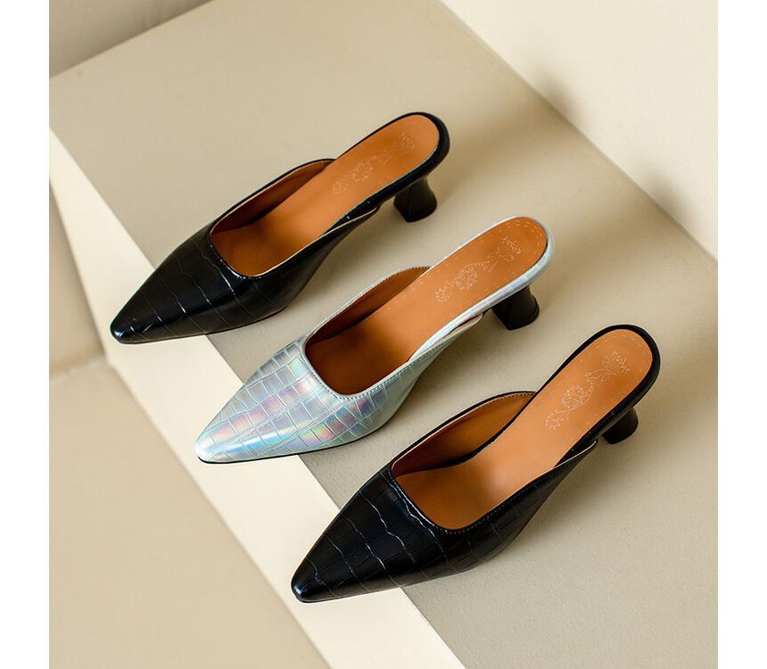 Kitten Heel Pointed Mules - Classic