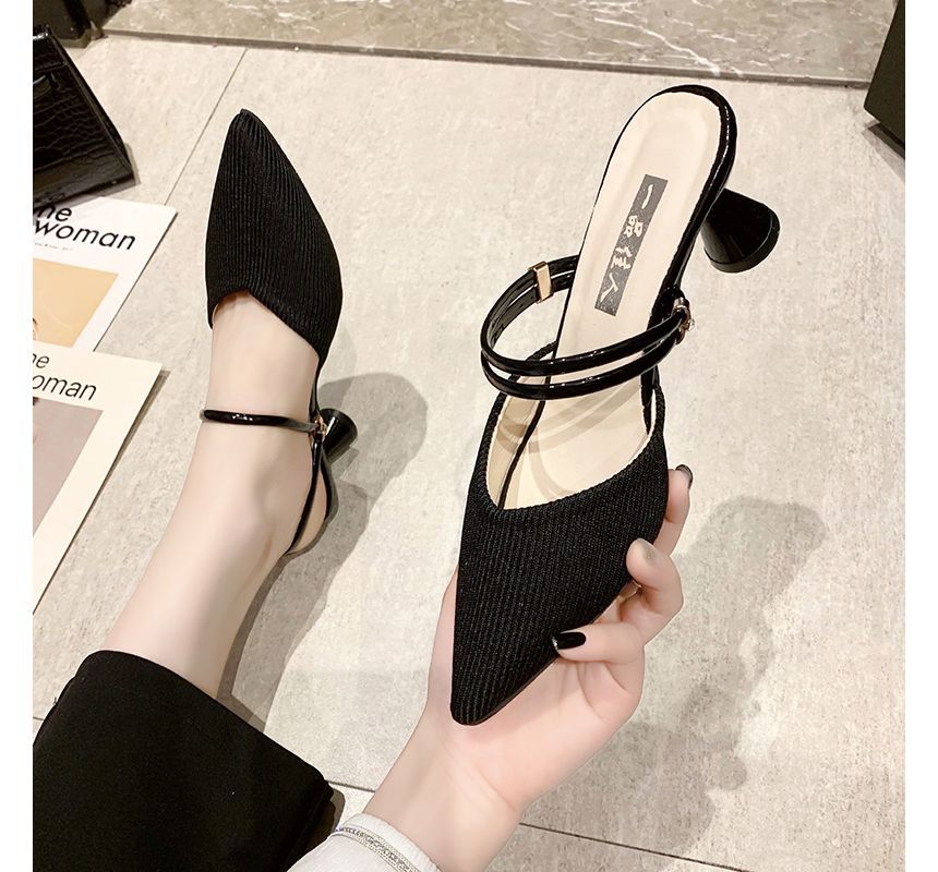 Knit Pointy Mules - High Heel