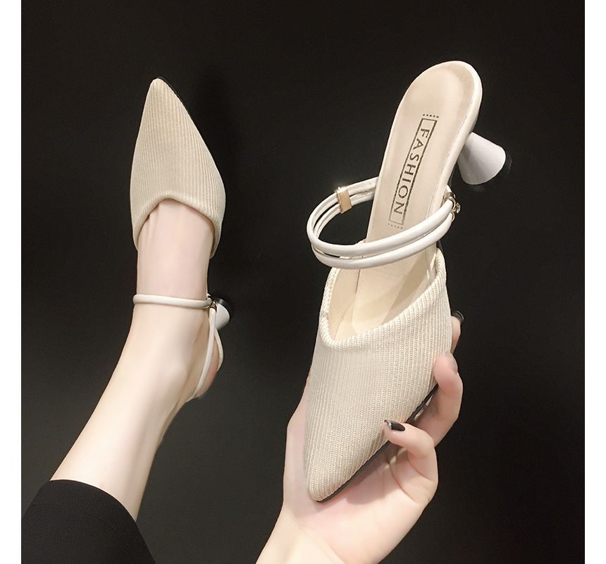 Knit Pointy Mules - High Heel