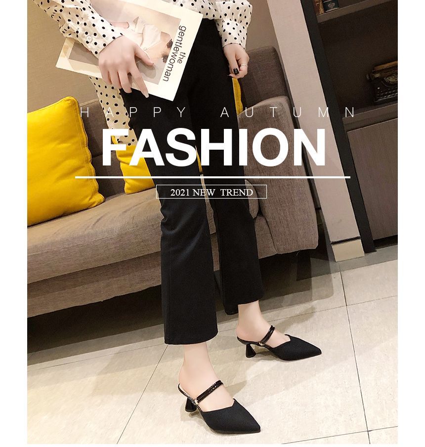 Knit Pointy Mules - High Heel
