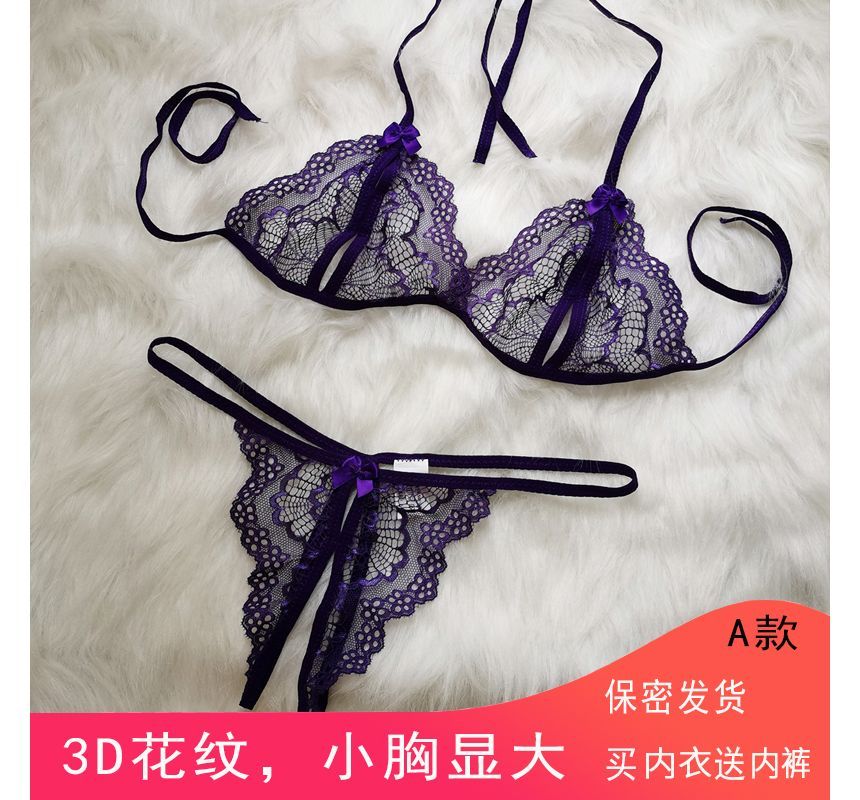 Halter Lace Bralette with Crotchless Thong Set