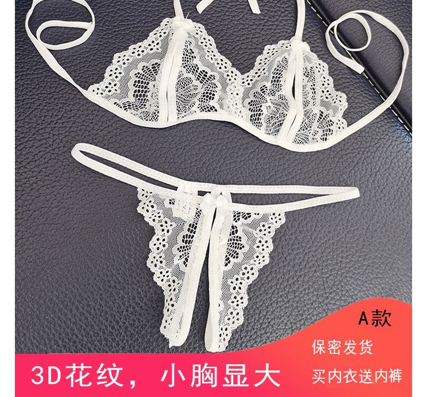 Halter Lace Bralette with Crotchless Thong Set