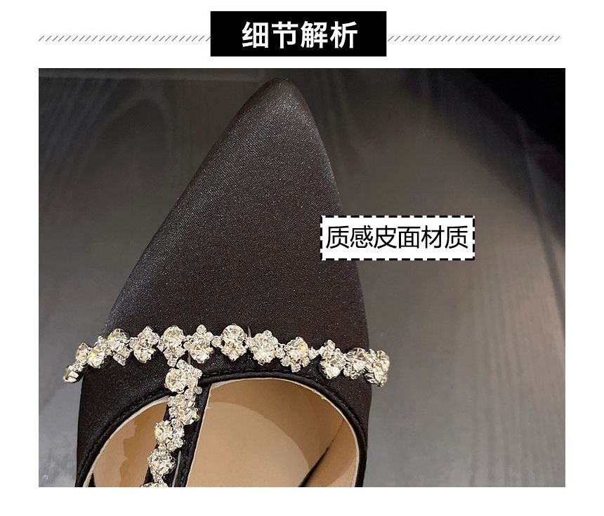 Rhinestone Stiletto Slingback Sandals - Sparkly