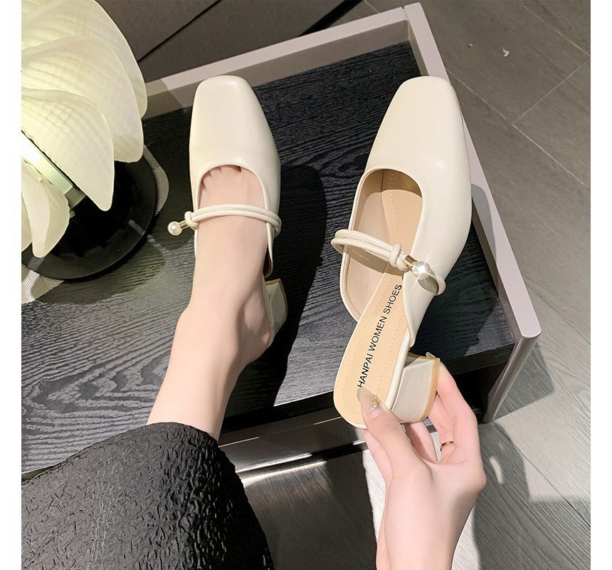 Faux Pearl Chunky Heel Mules - Elegant