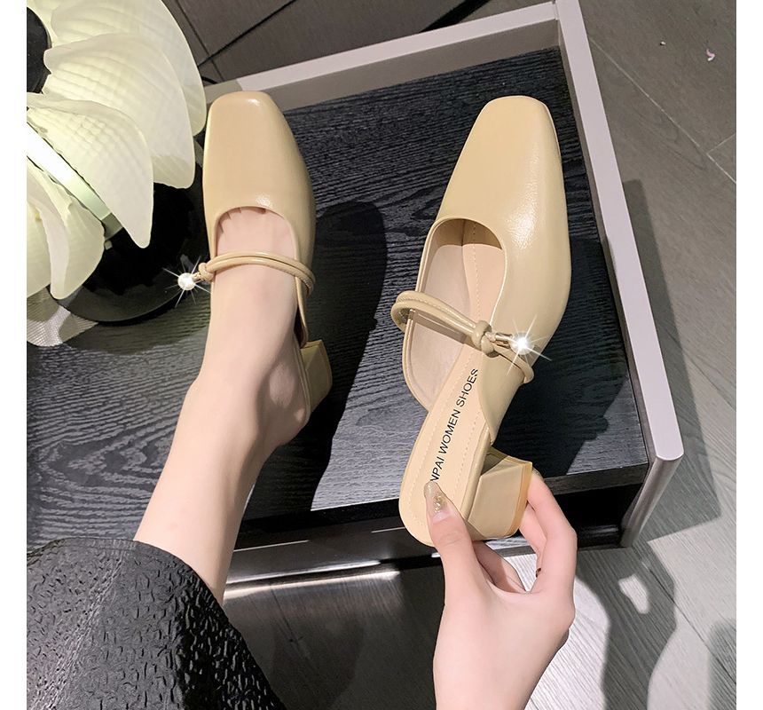 Faux Pearl Chunky Heel Mules - Elegant