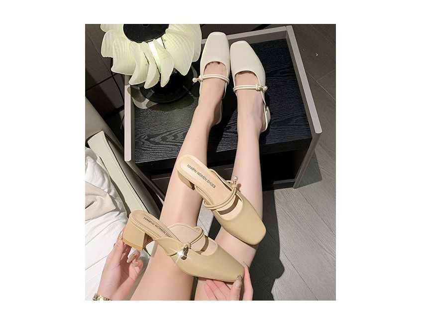 Faux Pearl Chunky Heel Mules - Elegant