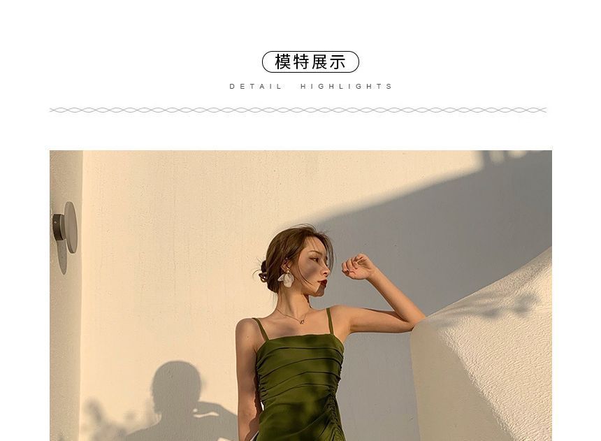 Strap Dress with Thin Straps