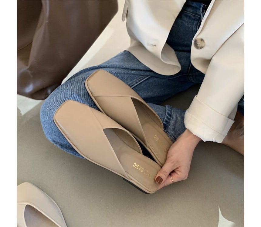 Square Toe Mules - Plain Minimal