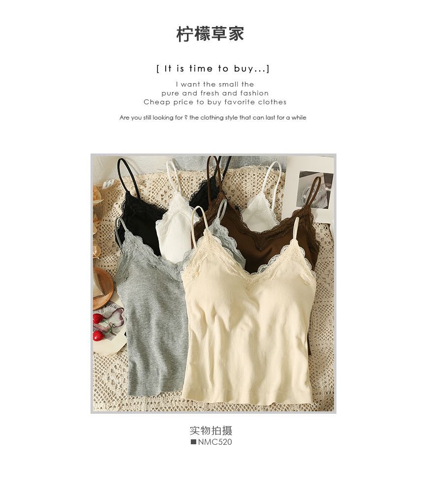 Lace-Trim Camisole with Pads in Multiple Colors