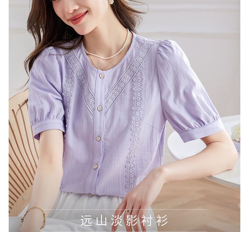 Round Neck Lace Panel Short Sleeve Blouse