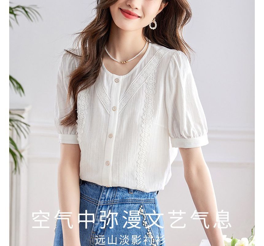 Round Neck Lace Panel Short Sleeve Blouse