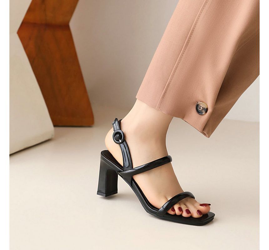 Chunky Heel Square Toe Ankle Strap Sandals - Block