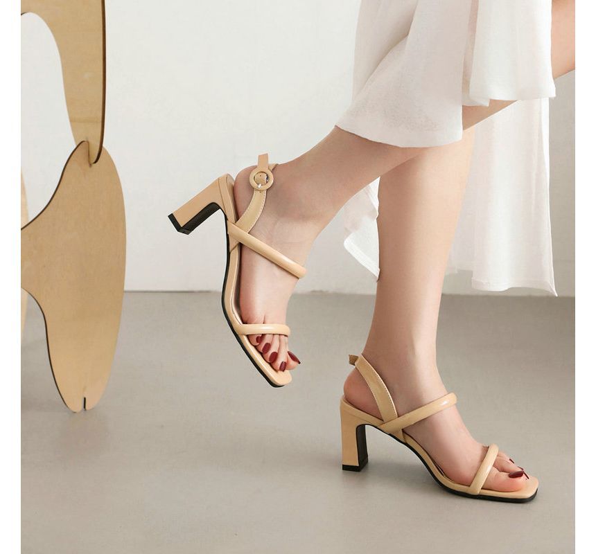 Chunky Heel Square Toe Ankle Strap Sandals - Block