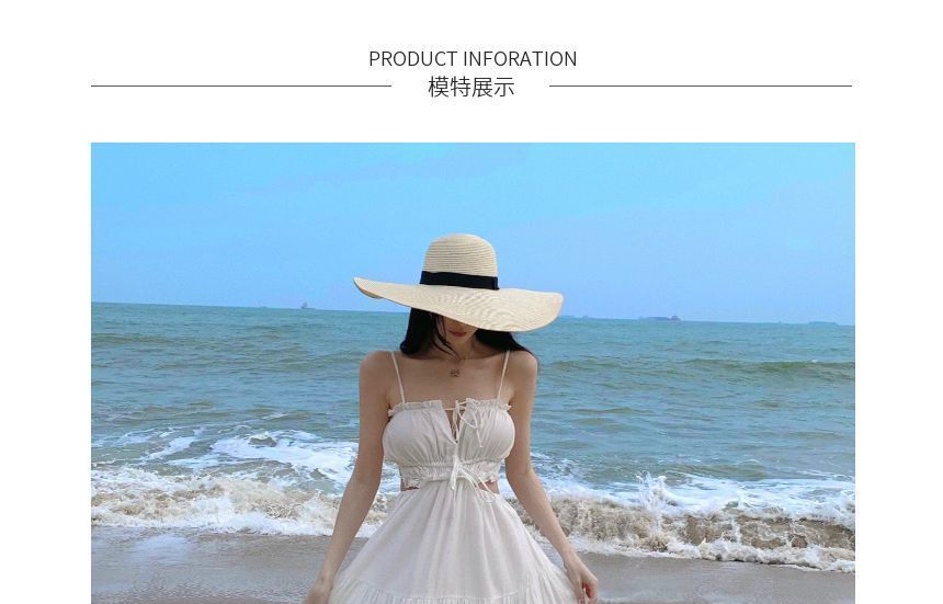 Cutout Tiered Maxi A-Line Sundress with Thin Straps