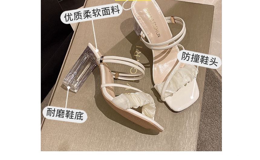 Shirred Slide Sandals - Chunky Heel