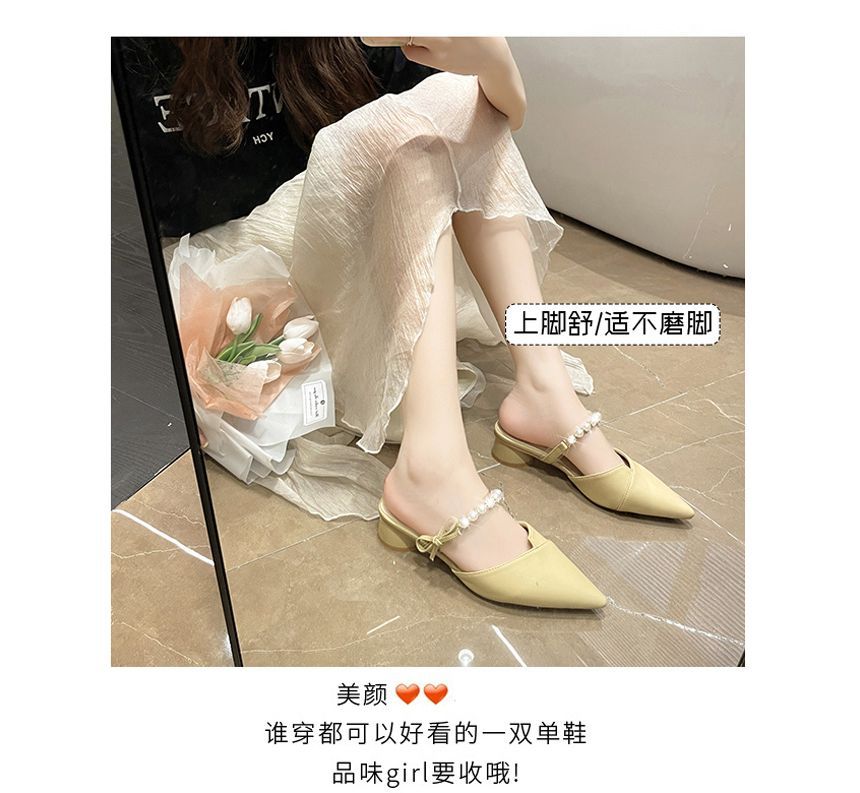 Low Heel Faux Pearl Strap Mules - Dainty