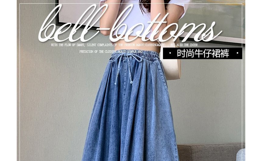 Elevated Waist Washed Denim A-Line Midi Skirt