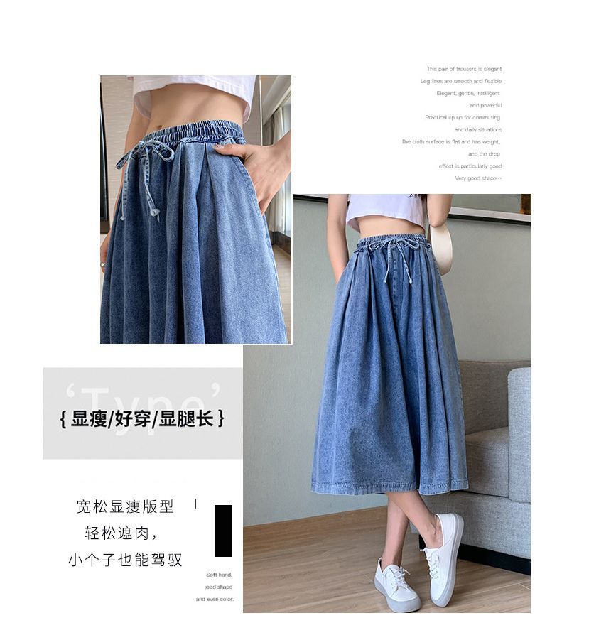 Elevated Waist Washed Denim A-Line Midi Skirt