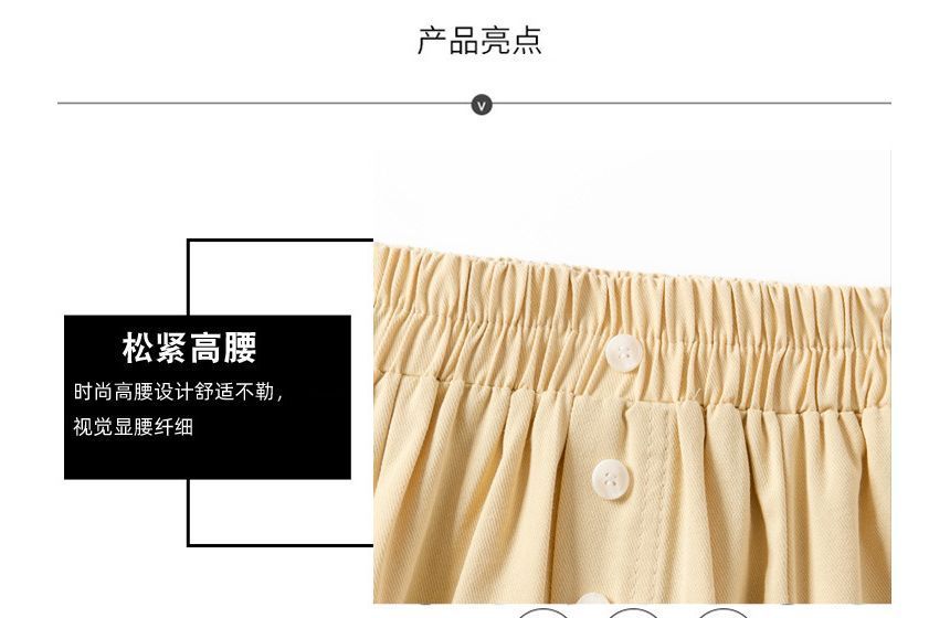 Elastic Waist Solid Button Pocket A-Line Midi Skirt