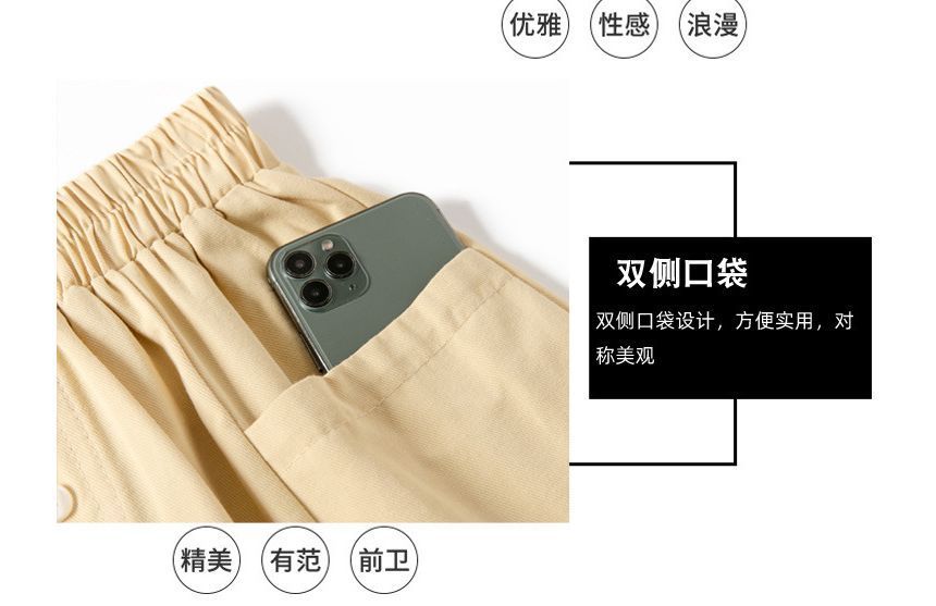 Elastic Waist Solid Button Pocket A-Line Midi Skirt